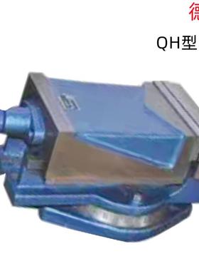 德春QH80/QB136/QB320/QHK160/QT100加硬销售机用平口钳