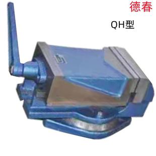 QHK160 QB320 QT100加硬销售机用平口钳 QB136 德春QH80