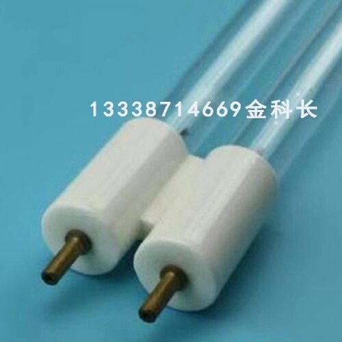 LIGHT-SOURCES G18T5VH/U