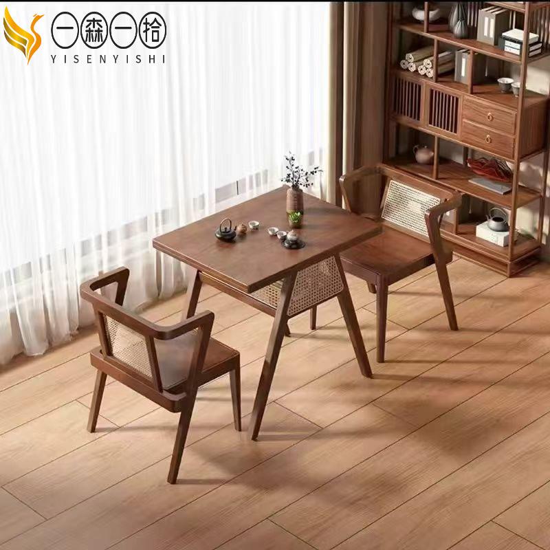 藤编款阳台桌椅三件套组合一桌两椅实木餐桌简约原木色可折叠收纳