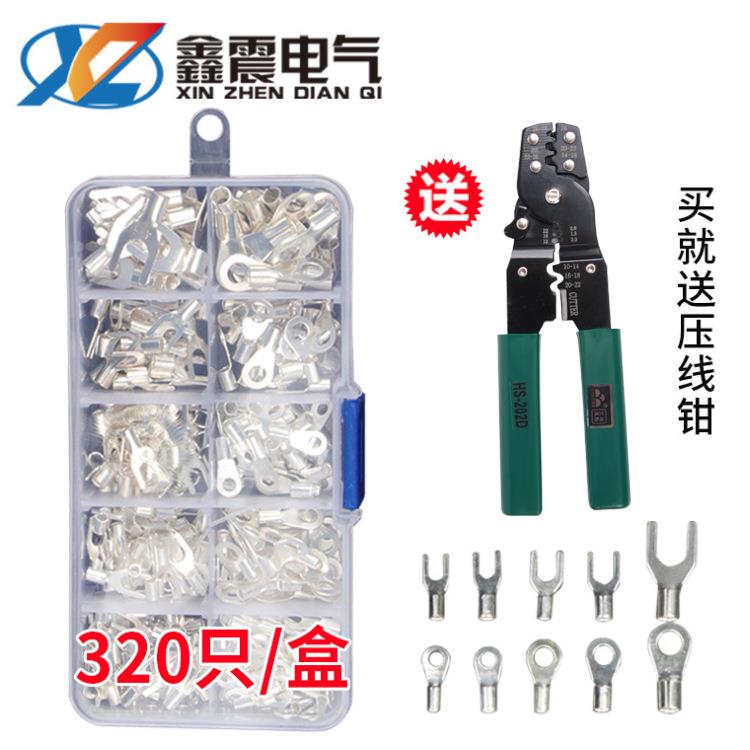 供应冷压裸圆形OT/UT端头端子裸叉形铜鼻子接线叉形组合套装