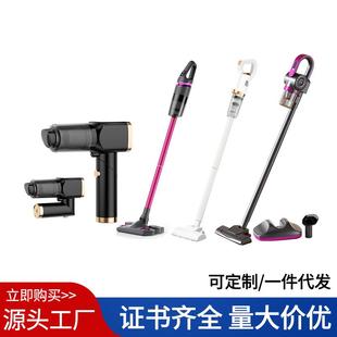 吸尘器家用手持吸尘器吸拖一体机手提式 手持式 新无线吸尘器跨境