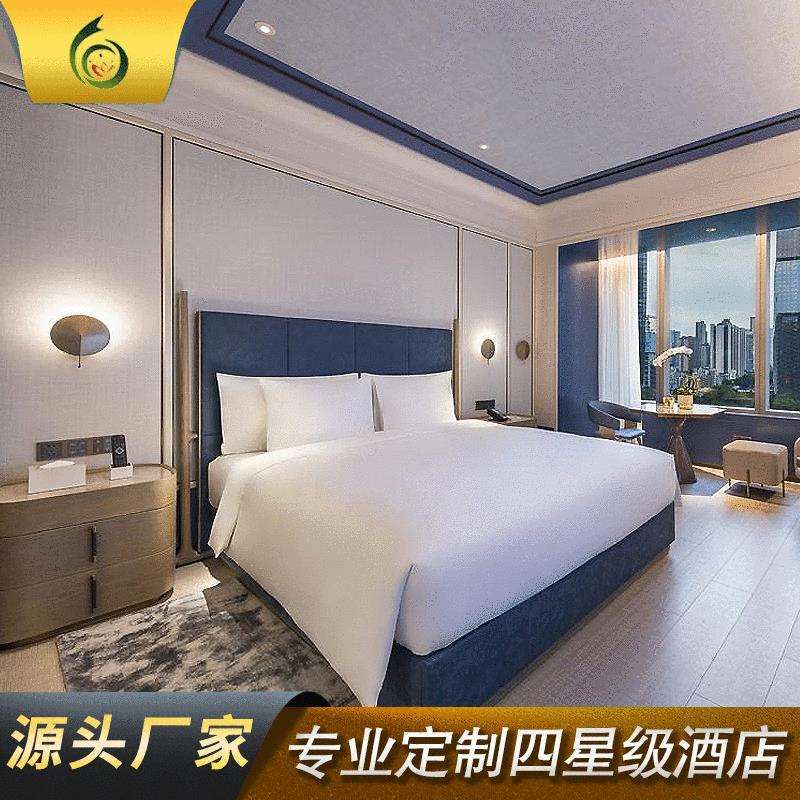 厂家直供宾馆家具制作民宿公寓床箱大床套房床架宾馆卧室配套组合