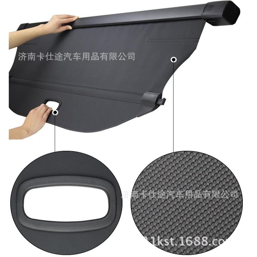 长安cs75后备箱遮物帘隔板cs55内饰改装cs95置物帘隔物板行李