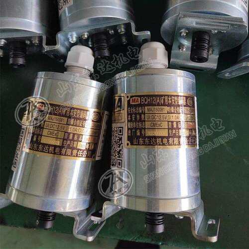 BQH12（A）矿用本安型编码器增量600脉冲式编码器
