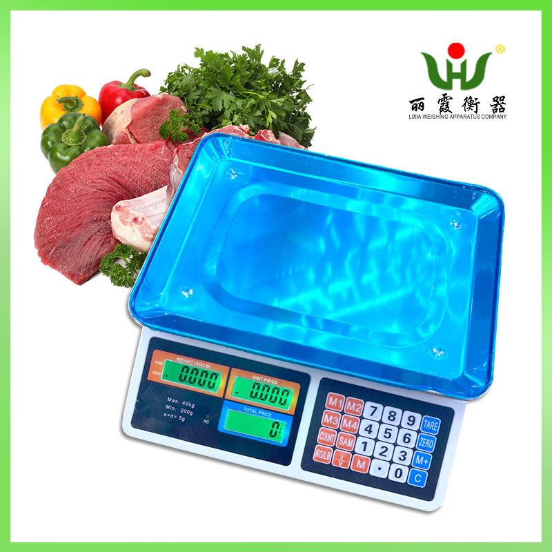 电子秤商用称重精准40KG台秤计价家用厨房小型卖菜水果摆摊秤