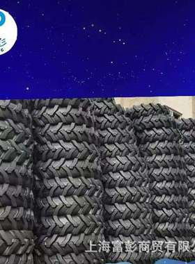 甲字农业胎16.9-3816.9-3416.9-3016.9-2816.9-2415.5-38