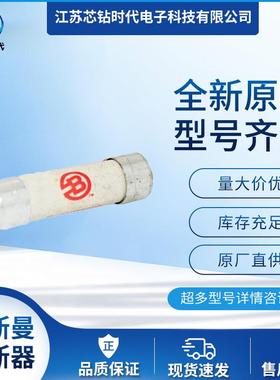 FWH-020A6FFWH-025A6FFWH-030A6F巴斯曼BUSSMANN熔断器保险丝