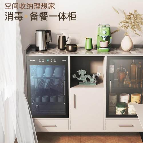 康宝CB02消毒收纳存储一体柜餐边柜客厅储物柜厨房收纳碗柜茶水柜