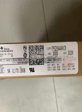 TPS25944ARVCRTPS25944A封装QFN20热交换电压控制器