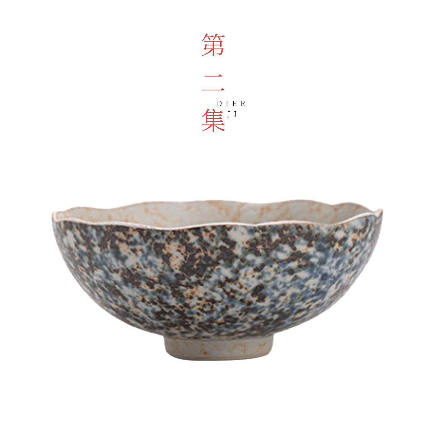 第二集青花火石红花口普洱杯家用陶瓷茶杯主人杯个人专用品茗杯子