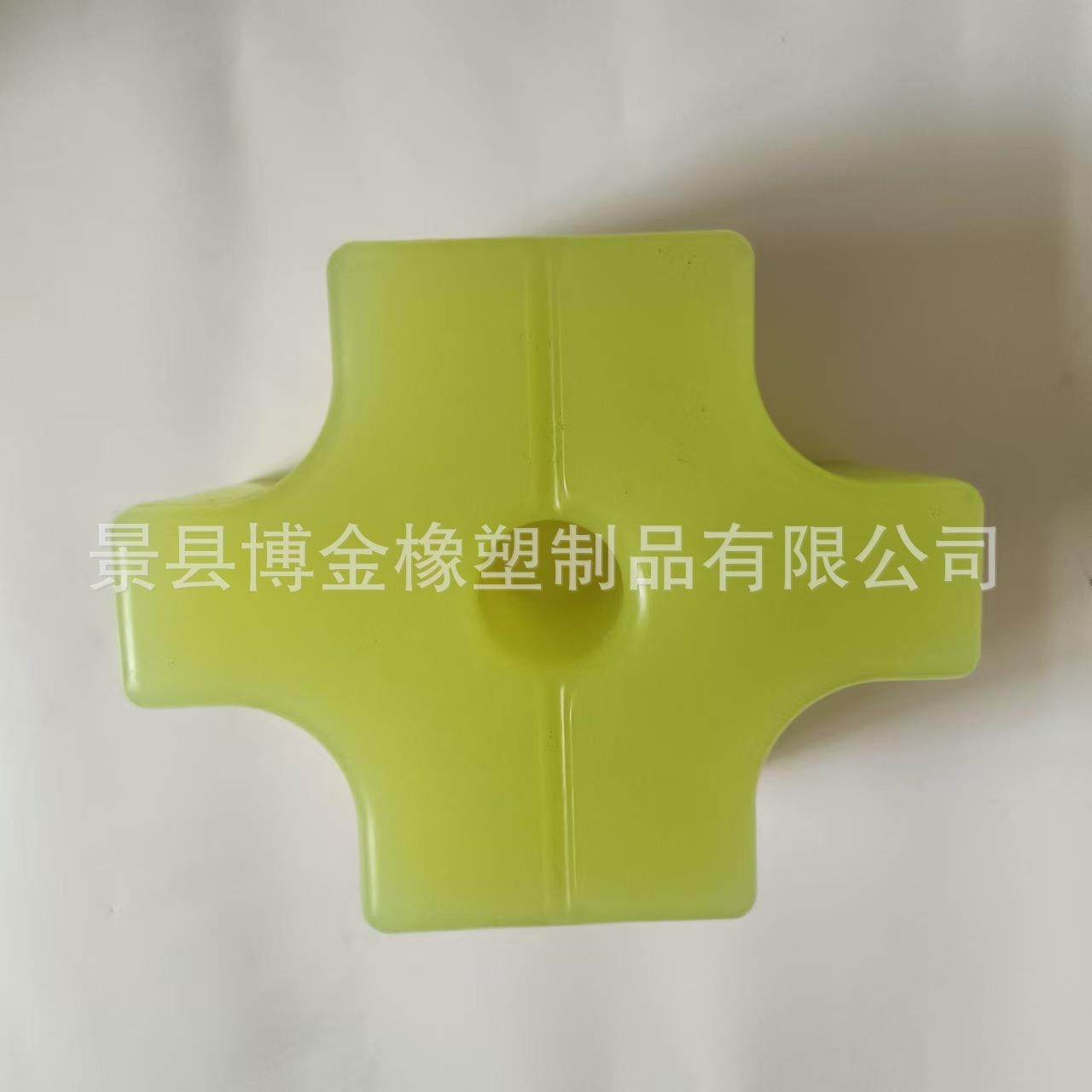 优力胶板PU板牛筋板聚氨酯板棒空心管切割冲床浇筑,玩具/童车/益智/积木/模型,其它,淘宝优惠券,粉丝福利购,淘宝优惠卷