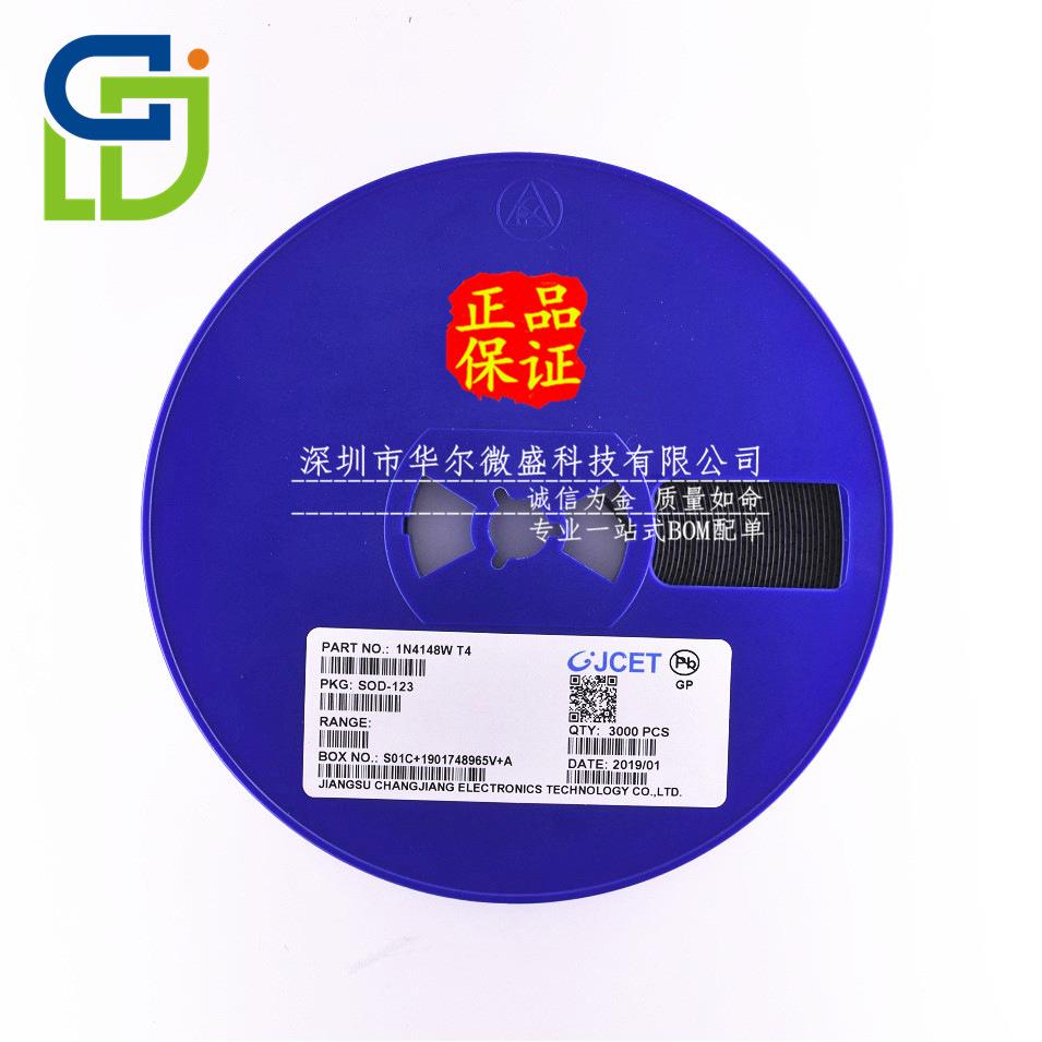 原装CJ/长电质量保证1N4148WIN4148WSOD123=1206开关二极管