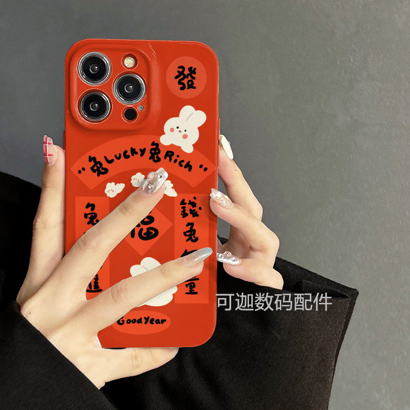 适用于iphone16prom手机保护套/壳