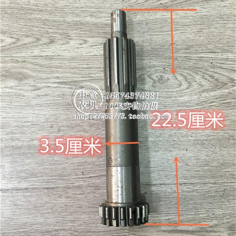 新品离合器轴河南产盘拖前变速箱大离合器轴金葛世杰