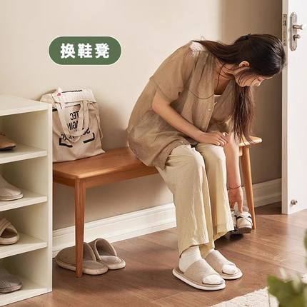 实木长条凳家用客厅可坐餐桌凳换鞋凳现代简约卧室床尾沙发茶桌凳