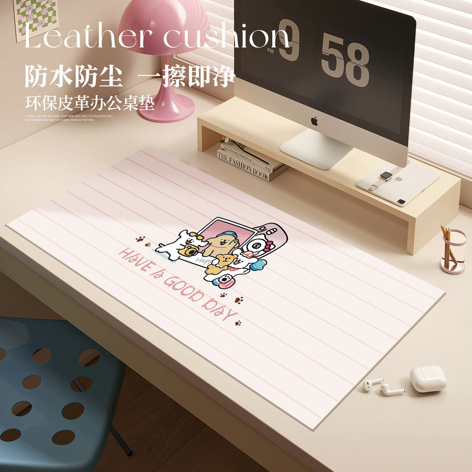 萌友欢聚超大鼠标垫女生电脑工位桌垫防水防油游戏键盘垫书桌垫子