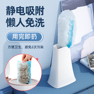 定制除尘掸一次性家用车办公桌静电吸尘掸子 日本进口MUJ无印厂家