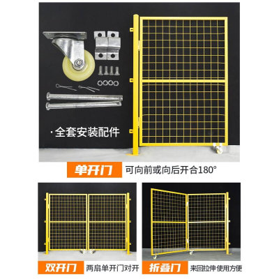 仓库隔离网门铁丝网门庭院防护网对开门推拉门车间围栏可移动门