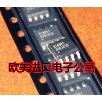 全新RT8901GS 液晶电源芯片SOP-8封装 RT8901