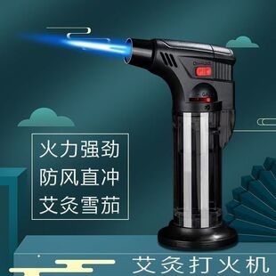 艾灸艾柱专用充气喷枪打火机烘焙点雪茄高温便携小喷枪点火器燃气