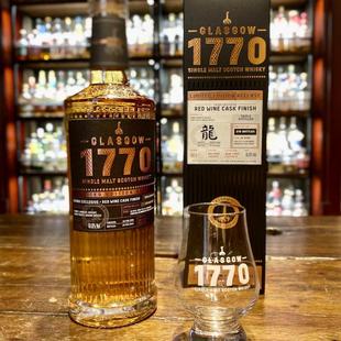 格拉斯哥1770  5年红酒桶单一麦芽苏格兰威士忌 『龙』赠送品牌杯