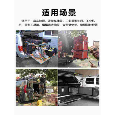 自力晟工业道型抽屉导轨三节奥锁承重阻尼带锁房车53宽轨重滑轨