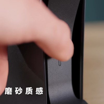 PS5主机光驱版中间贴纸保护条一体式防指纹灰尘 改装配件磨砂黑色