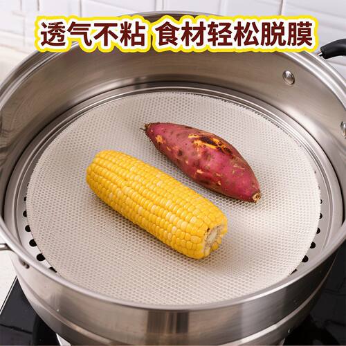 食品级加厚不粘棉纱蒸笼布