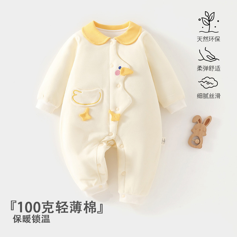 安阳婴童装婴儿夹棉衣服100g加棉连体衣新生儿衣服加厚保暖