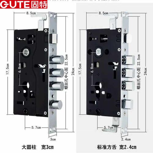 固特防盗门锁套装锁具家用通用型把手大门锁木室内门锁心红
