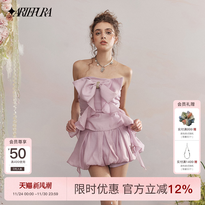 ARTEPURA紫色蝴蝶结打揽抹胸