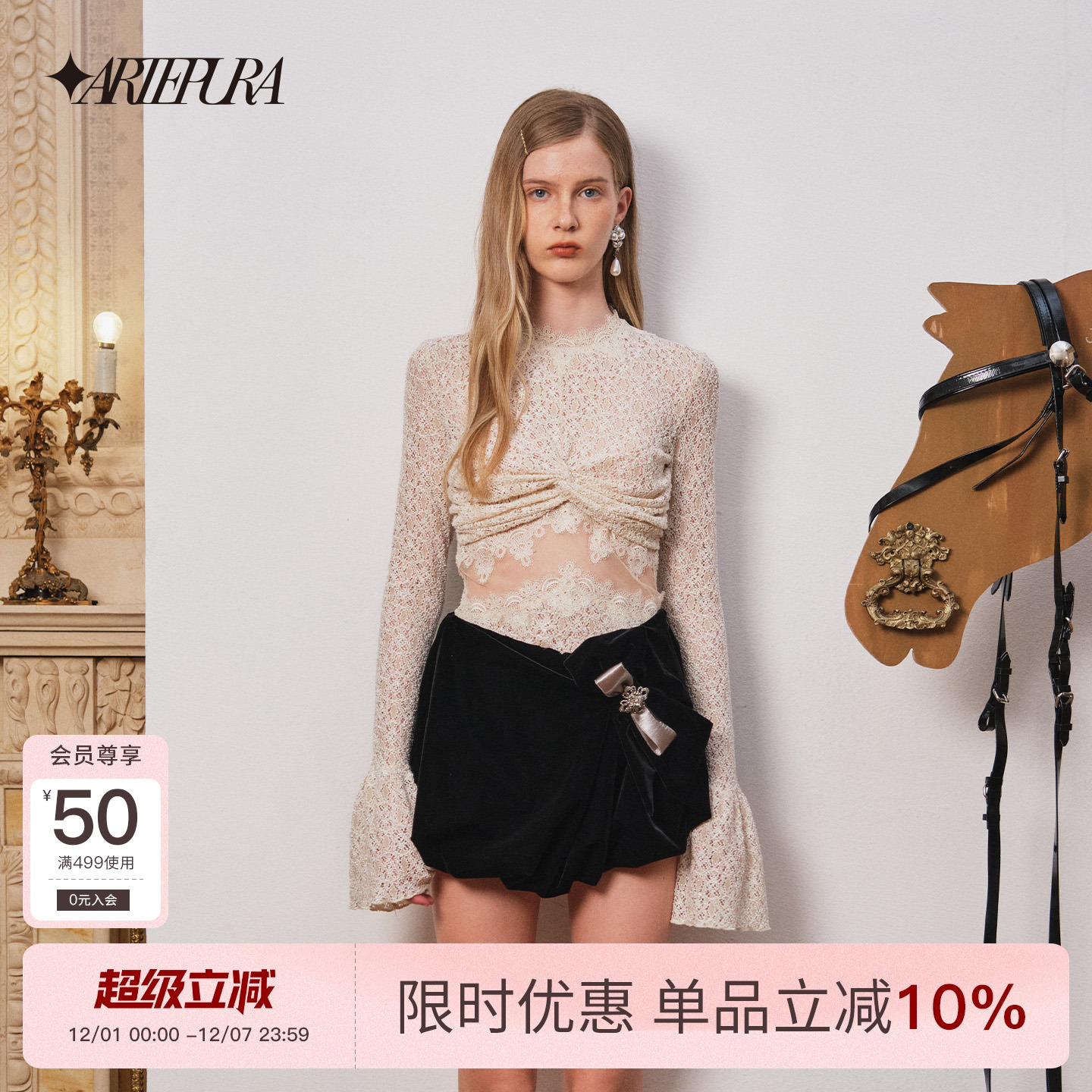 蕾丝镂空扭结打底蝴蝶结丝绒裙