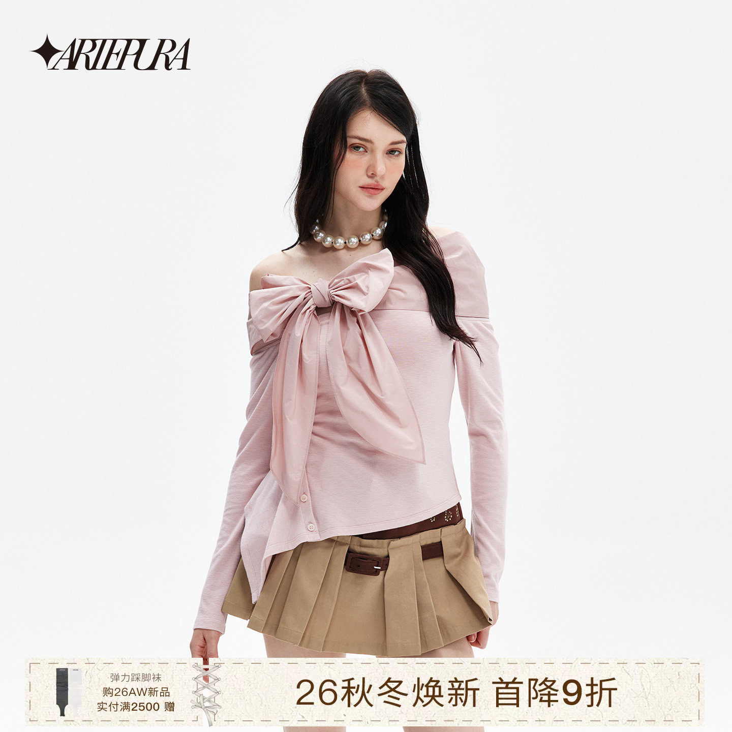 ARTEPURA蝴蝶结绑带一字肩上衣图片