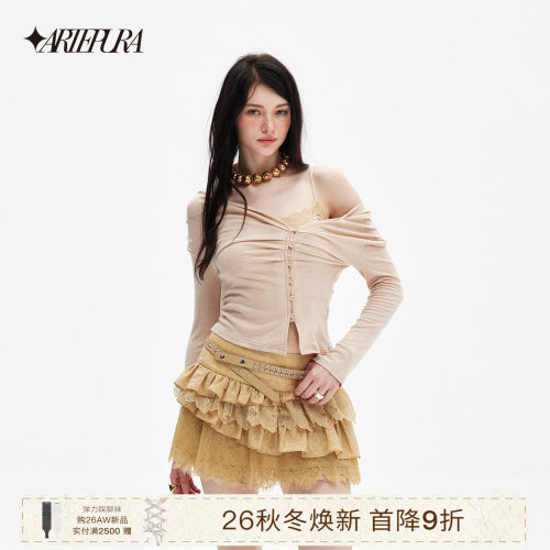 ARTEPURA吊带内搭两件套上衣