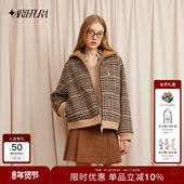 ARTE PURA2025秋冬胶囊新款 双面羊毛撞色格纹毛呢休闲外套女加厚