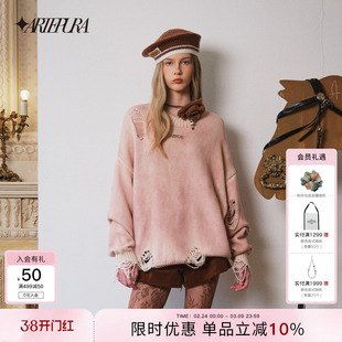 ARTE PURA秋冬新款干枯玫瑰喷色破洞套头毛衣女宽松洋气休闲上衣