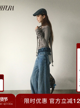 ARTE PURA2025秋冬新款蓝色牛仔直筒裤女不对称立体撞色花边裤子