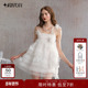ARTE PURA白色纱花吊带裙少女蓬蓬裙短裙气质甜美约会仙女裙