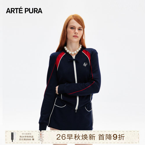 ARTEPURA撞红白芽条休闲外套