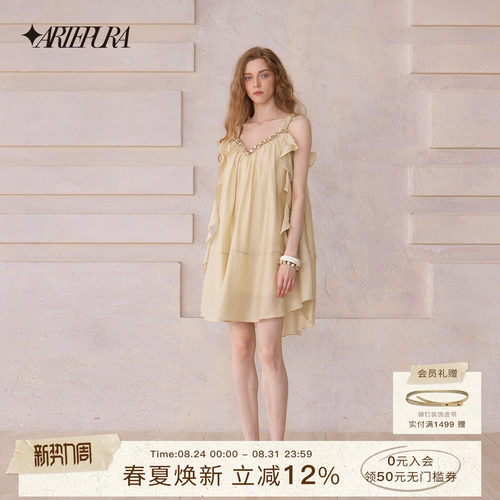 ARTEPURA醋酸天丝手工钻连衣裙