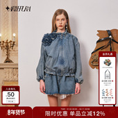 蓝色蕾丝牛仔花装 ARTE PURA2025秋冬新款 饰抽绳牛仔夹克外套女