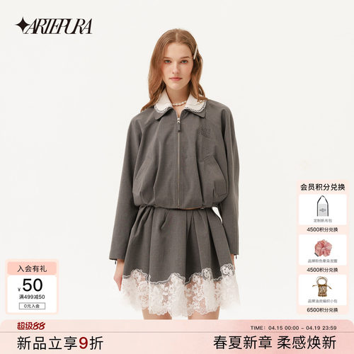 ARTEPURA可拆卸领短外套女