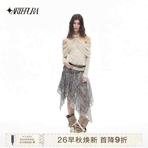 ARTEPURA米杏色蕾丝挂脖上衣