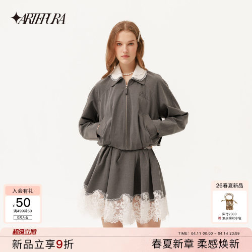 ARTE PURA26春季新款可拆卸短外套蕾丝拼接不规则半裙女时尚套装