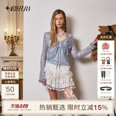 【奚梦瑶同款】蕾丝飘带蛋糕短裙