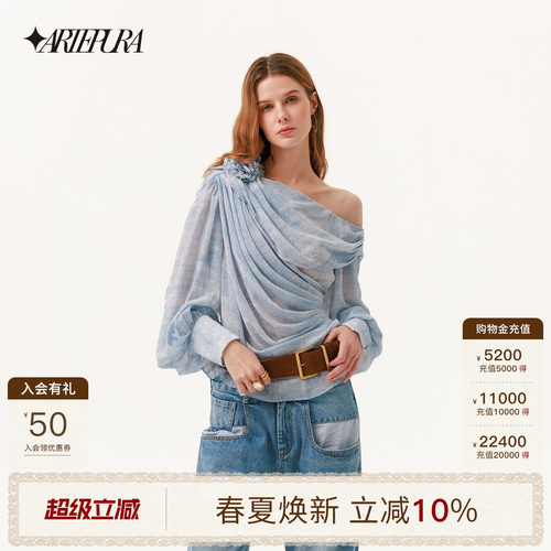 ARTEPURA牛仔斜肩花朵衬衫