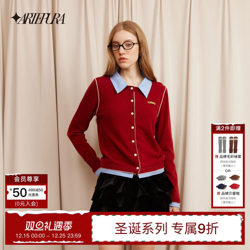 ARTEPURA跨年氛围感针织衫上衣