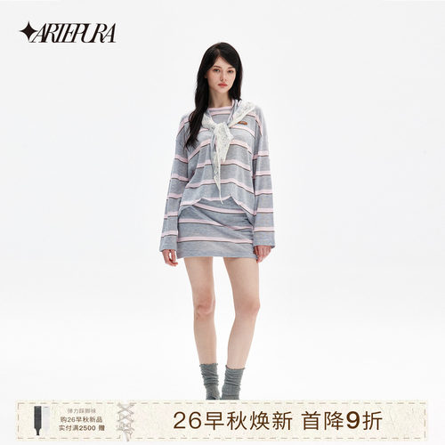 ARTEPURA条纹时尚套装