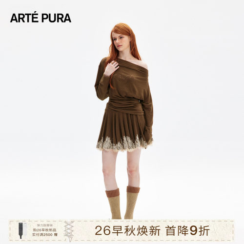 ARTEPURA天丝羊毛斜肩烫钻上衣